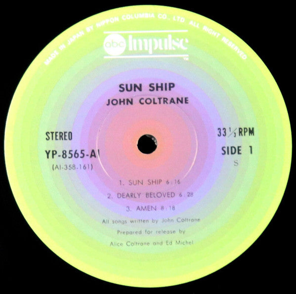 John Coltrane - Sun Ship (Vinyl, LP, Album, Reissue, Stereo) Very Good Plus (VG+) / Very Good Plus (VG+)