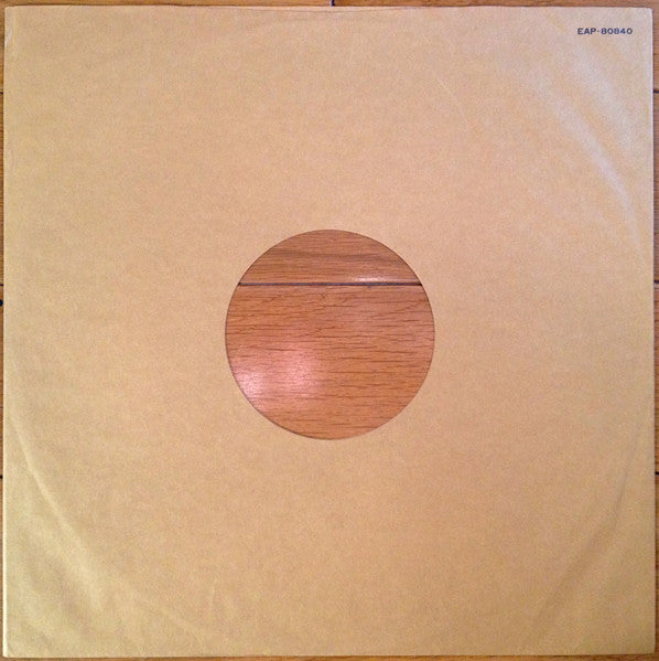 George Harrison - Living In The Material World (Vinyl, LP, Album) Good Plus (G+) / Very Good (VG)