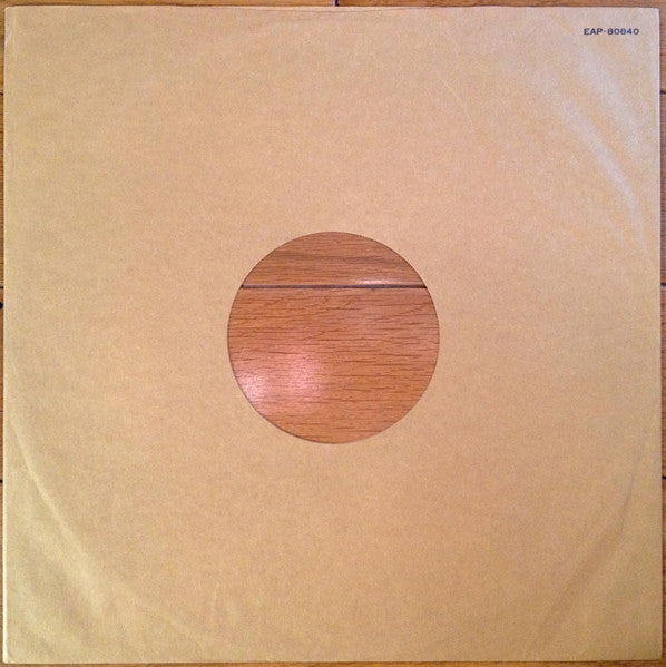 George Harrison - Living In The Material World (Vinyl, LP, Album)