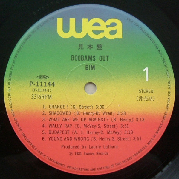 Bim - Boobams Out! (Vinyl, LP, Album) Very Good Plus (VG+) / Very Good Plus (VG+)