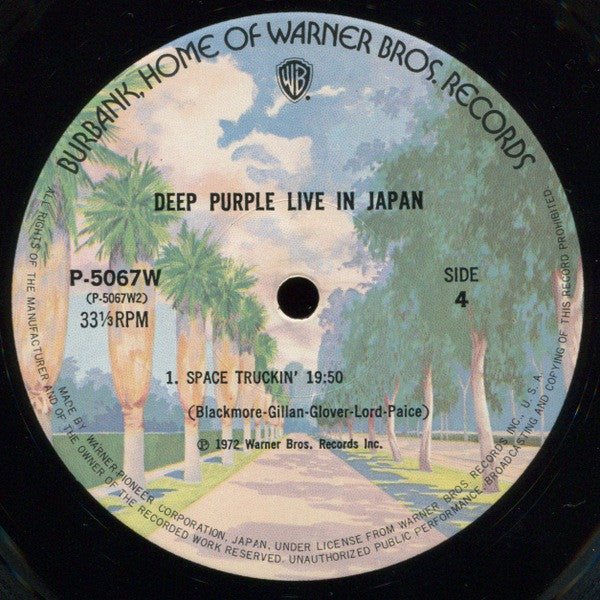 Deep Purple - Live In Japan (Vinyl, LP, Album, Reissue)