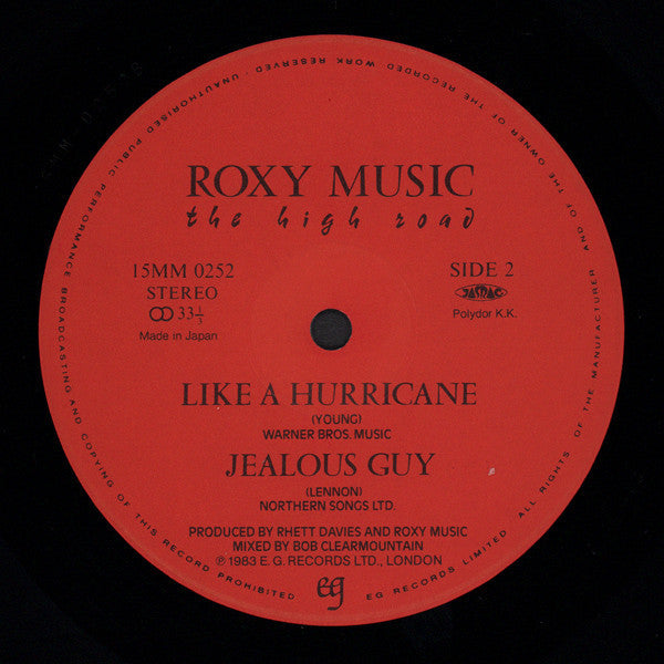 Roxy Music - The High Road (Vinyl, 12", Mini-Album)