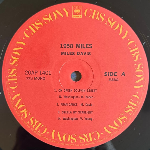 Miles Davis - 1958 Miles (Vinyl, LP, Compilation, Mono)
