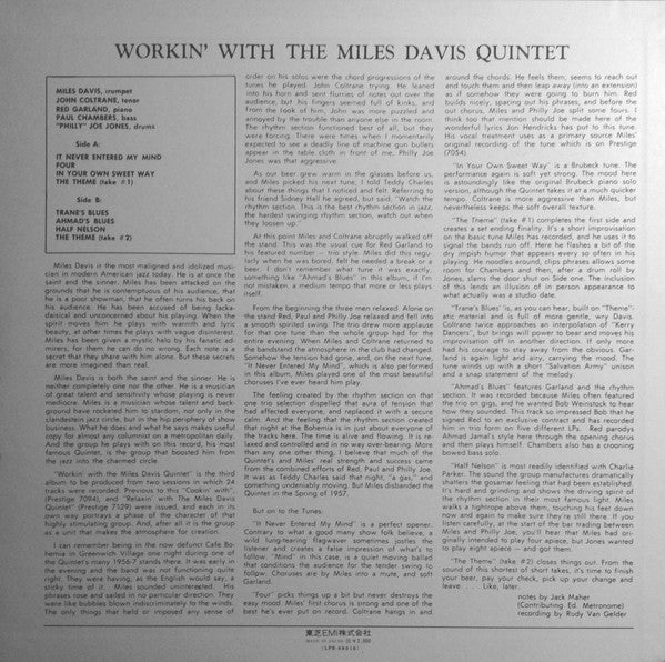 The Miles Davis Quintet - Workin' With The Miles Davis Quintet (Vin...