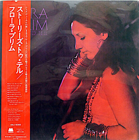 Flora Purim - Stories To Tell (Vinyl, LP, Album) Very Good Plus (VG+) / Very Good Plus (VG+)