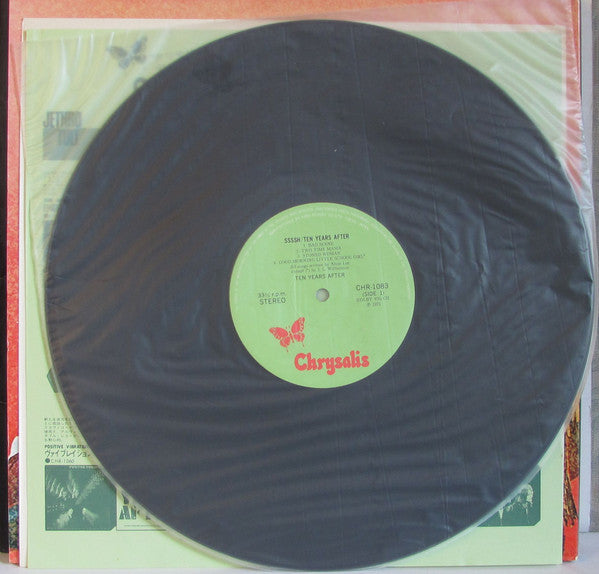 Ten Years After - Ssssh (Vinyl, LP, Album, Reissue) Very Good Plus (VG+) / Very Good Plus (VG+)
