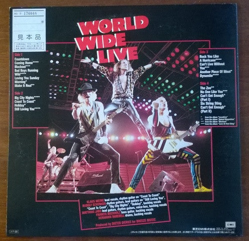 Scorpions - World Wide Live (2xVinyl, LP, Album, Promo) Near Mint (NM or M-) / Good Plus (G+)