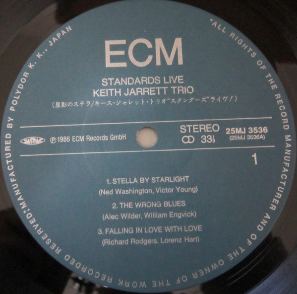 Keith Jarrett Trio - Standards Live (Vinyl, LP, Album)