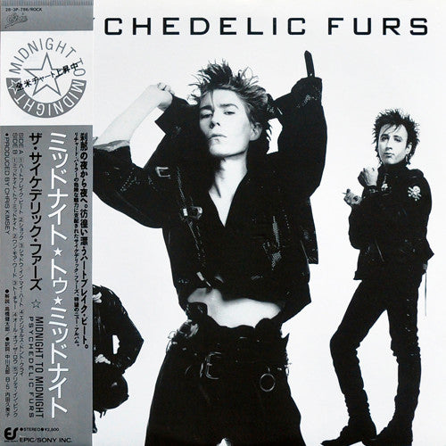 The Psychedelic Furs - Midnight To Midnight (Vinyl, LP, Album) Near Mint (NM or M-) / Very Good (VG)