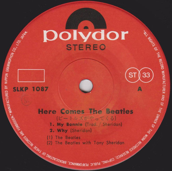 The Beatles - Here Comes The Beatles = ビートルズがやってくる (Vinyl, 7", 33 ⅓ RPM) Very Good (VG) / Good Plus (G+)