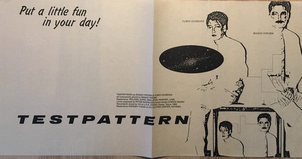 Testpattern - Après-Midi (Vinyl, LP, Album) Near Mint (NM or M-) / Very Good Plus (VG+)