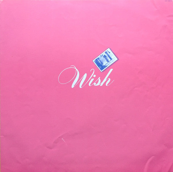 Hiromi Iwasaki - Wish = ウィッシュ (Vinyl, LP, Album, Stereo)