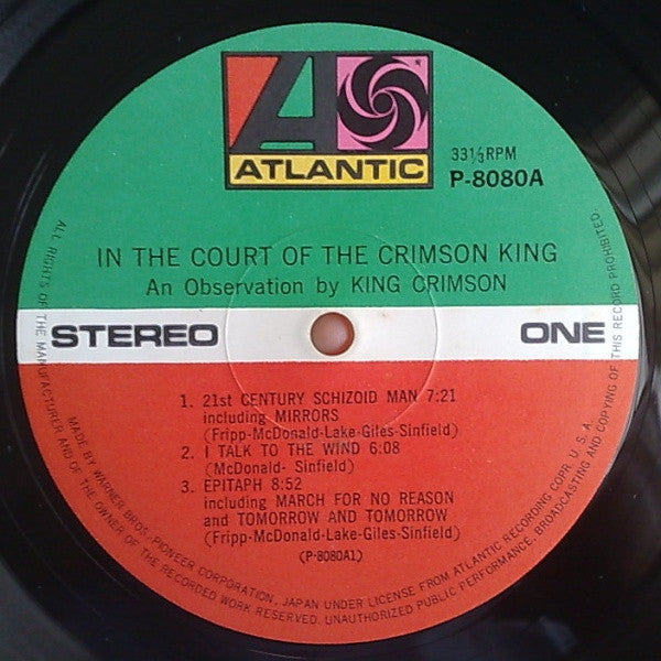 King Crimson - In The Court Of The Crimson King (An Observation By King Crimson) (Vinyl, LP, Album, Reissue) Very Good Plus (VG+) / Very Good (VG)