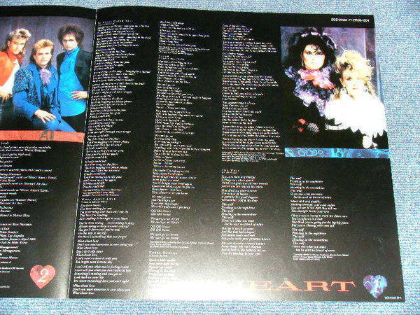 Heart - Heart (Vinyl, LP, Album)