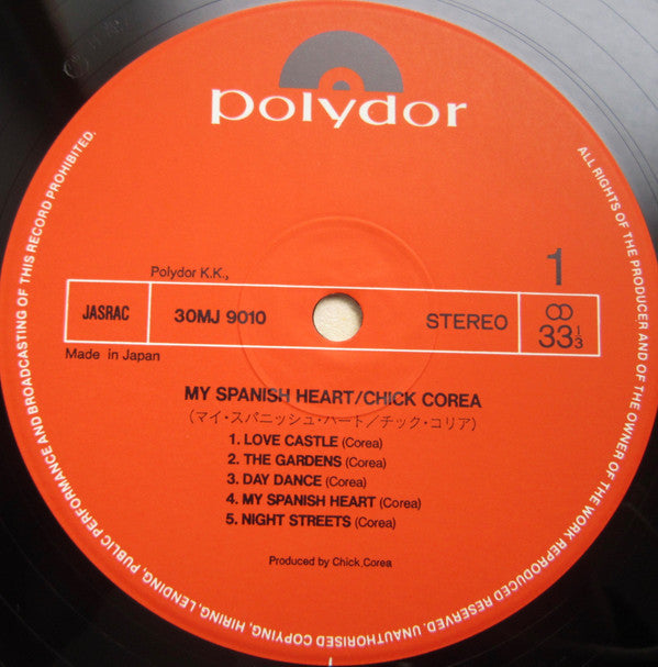 Chick Corea - My Spanish Heart (Vinyl, LP, Album, Limited Edition, ...