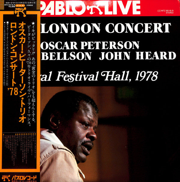 Oscar Peterson - The London Concert (2xVinyl, LP, Album) Near Mint (NM or M-) / Very Good Plus (VG+)