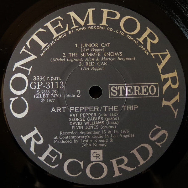 Art Pepper - The Trip (Vinyl, LP, Album)