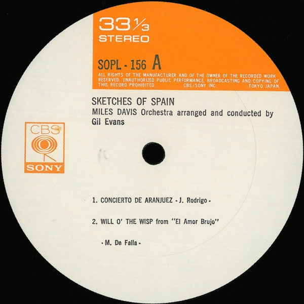 Miles Davis - Sketches Of Spain = スケッチ・オブ・スペイン (Vinyl, LP, Album, R...