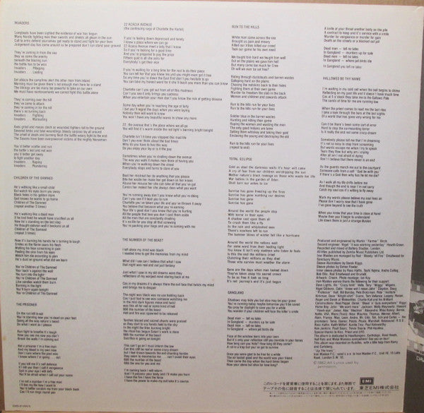 Iron Maiden - The Number Of The Beast (Vinyl, LP, Album, Limited Ed...