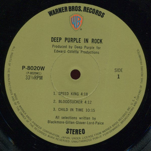 Deep Purple - In Rock (Vinyl, LP, Album, Reissue)