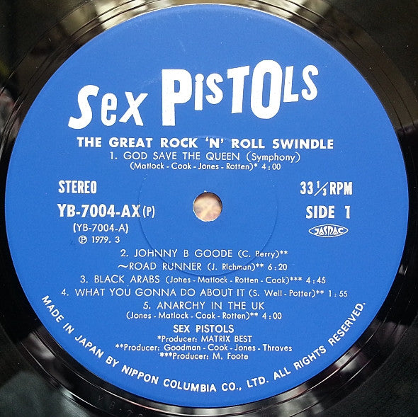Sex Pistols - The Great Rock 'N' Roll Swindle (Vinyl, LP, Album)