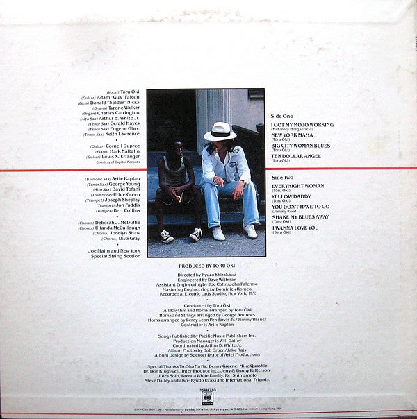 Toru Oki Blues Band - Manhattan Midnight (Vinyl, LP, Album)