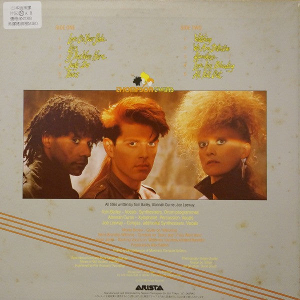 Thompson Twins - Quick Step & Side Kick (Vinyl, LP, Album)