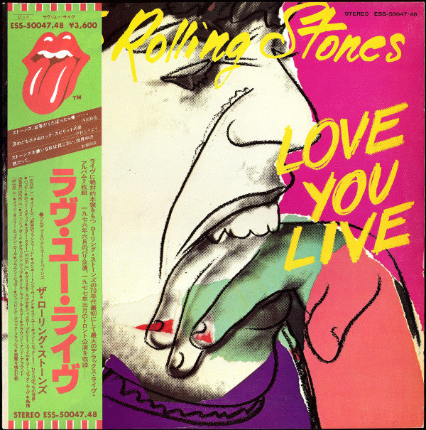 The Rolling Stones - Love You Live (Vinyl, LP, Album)