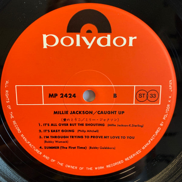 Millie Jackson - Caught Up (Vinyl, LP, Album, Stereo)