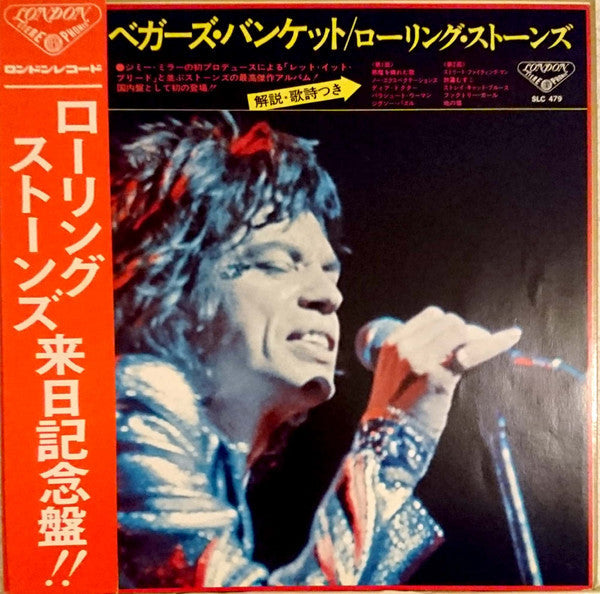 The Rolling Stones - Beggars Banquet (Vinyl, LP, Album, Reissue, Stereo) Very Good Plus (VG+) / Good Plus (G+)