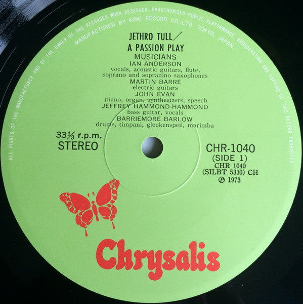 Jethro Tull - A Passion Play = パッション・プレイ (Vinyl, LP, Album, Stereo) Very Good Plus (VG+) / Very Good Plus (VG+)