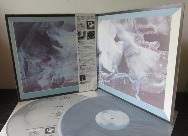 Tangerine Dream - Atem (Vinyl, LP, Reissue)