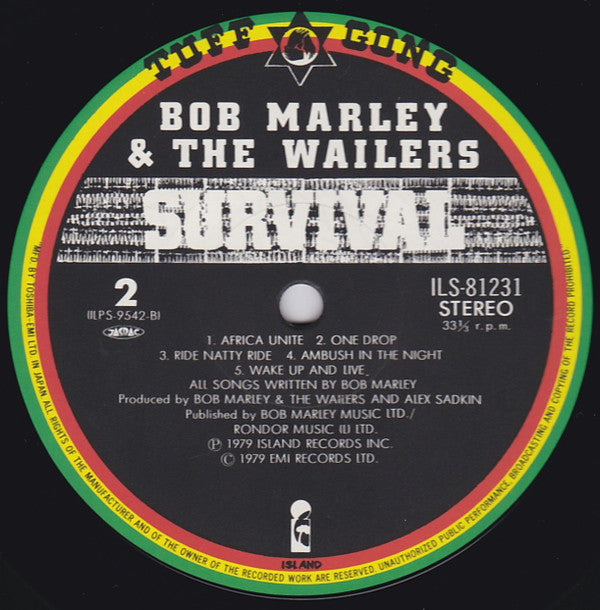 Bob Marley & The Wailers - Survival (Vinyl, LP, Album) Very Good Plus (VG+) / Very Good Plus (VG+)