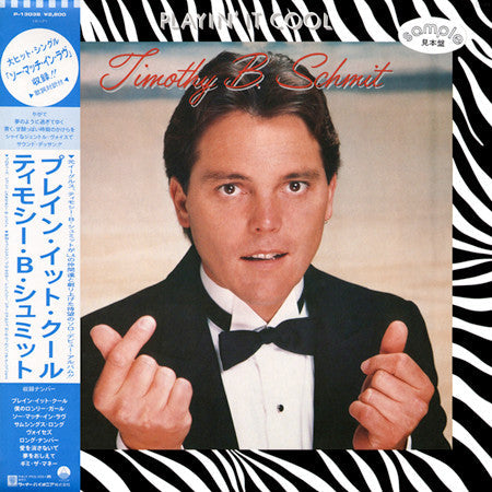 Timothy B. Schmit - Playin' It Cool (Vinyl, LP, Album, Promo) Very Good Plus (VG+) / Very Good Plus (VG+)