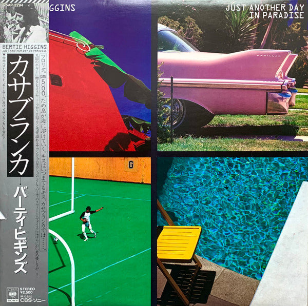Bertie Higgins - Just Another Day In Paradise (Vinyl, LP, Album)
