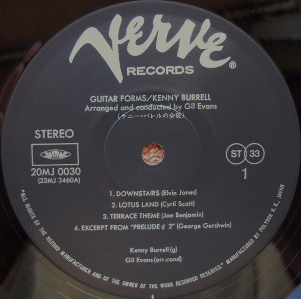 Kenny Burrell - Guitar Forms (Vinyl, LP, Album, Reissue, Stereo) Very Good Plus (VG+) / Very Good Plus (VG+)