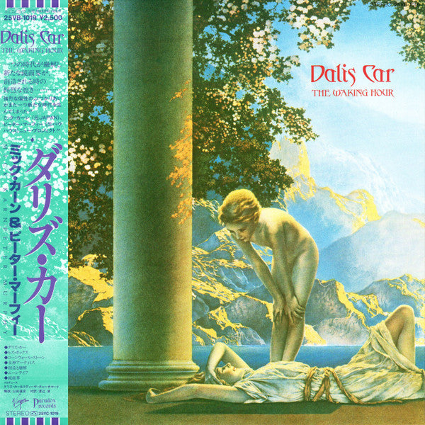 Dalis Car - The Waking Hour (Vinyl, LP, Album) Near Mint (NM or M-) / Near Mint (NM or M-)