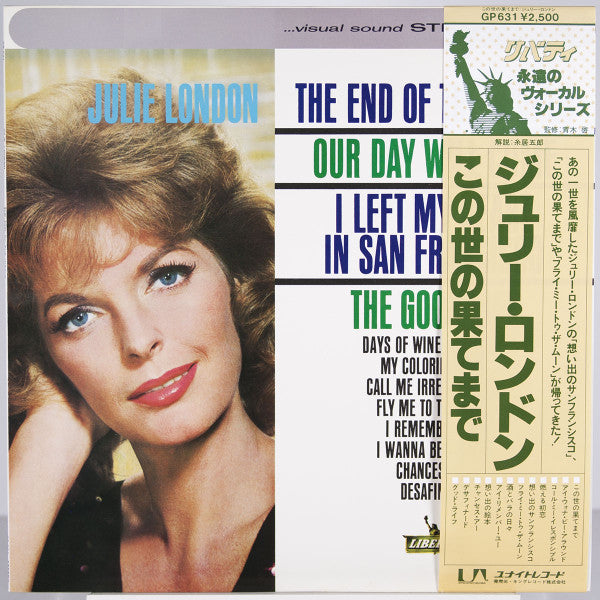 Julie London - The End Of The World (Vinyl, LP, Reissue, Stereo)