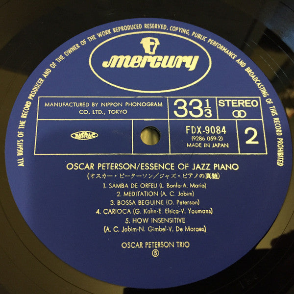 Oscar Peterson - Essence Of Jazz Piano (2xVinyl, LP, Compilation) Very Good (VG) / Very Good Plus (VG+)