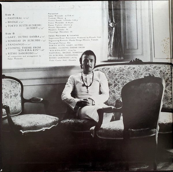 Sadao Watanabe - Pastoral (Vinyl, LP, Album) Very Good Plus (VG+) / Good Plus (G+)