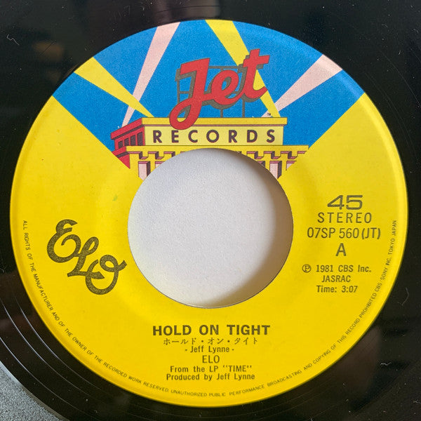 Electric Light Orchestra - Hold On Tight (Vinyl, 7", 45 RPM, Single, Stereo) Very Good Plus (VG+) / Very Good Plus (VG+)
