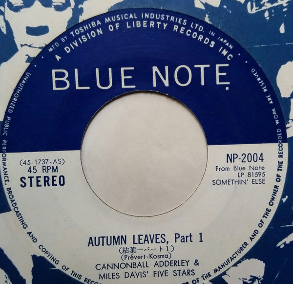 Cannonball Adderley - Autumn Leaves = 枯葉 (Vinyl, 7", 45 RPM, Single, Stereo) Very Good (VG) / Very Good (VG)