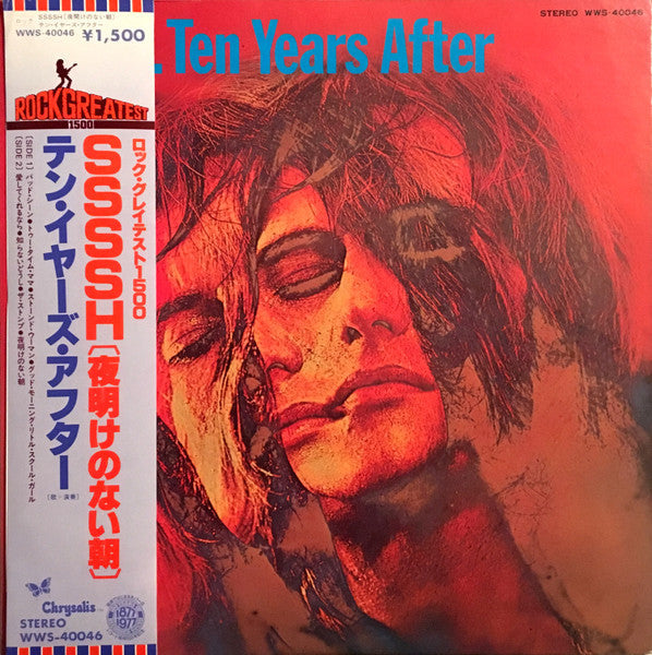 Ten Years After - Ssssh (Vinyl, LP, Album, Reissue)