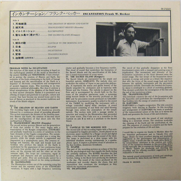 Frank W. Becker - Incantation (Vinyl, LP, Album, Quadraphonic) Near Mint (NM or M-) / Very Good (VG)