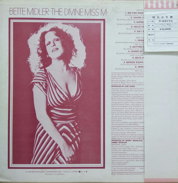 Bette Midler - The Divine Miss M (Vinyl, LP, Album, Stereo)