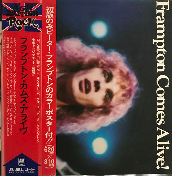 Peter Frampton - Frampton Comes Alive! (Vinyl, LP, Album)