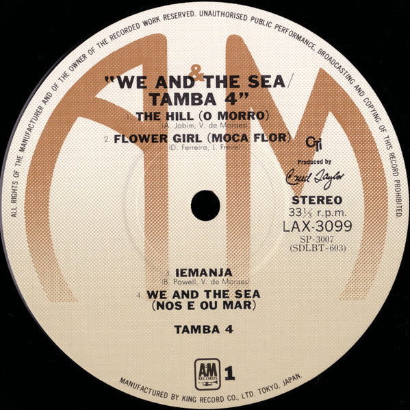 Tamba 4 - We And The Sea (Vinyl, LP, Album, Limited Edition, Reissue)