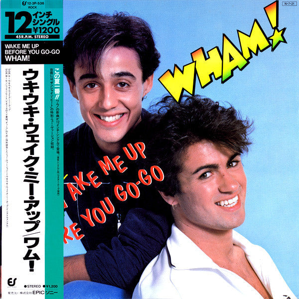 Wham! - Wake Me Up Before You Go-Go (Vinyl, 12", 45 RPM, Stereo)