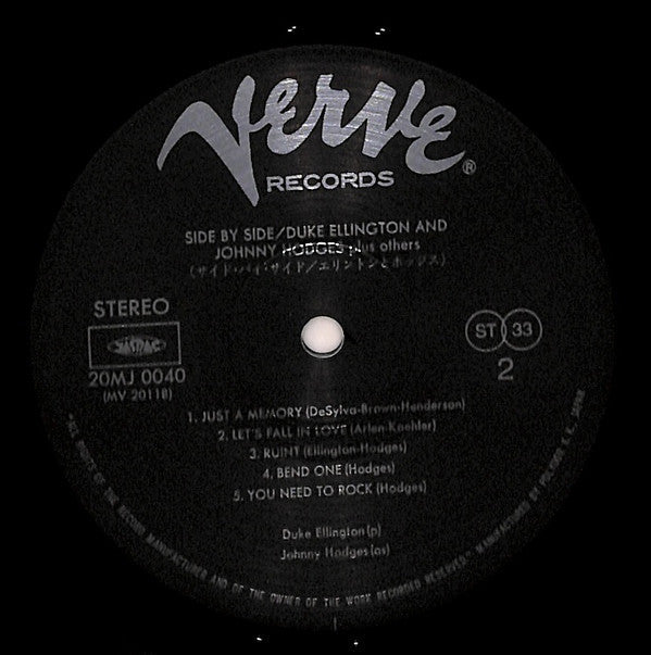 Duke Ellington - Side By Side (Vinyl, LP, Album, Reissue, Stereo) Very Good Plus (VG+) / Very Good (VG)