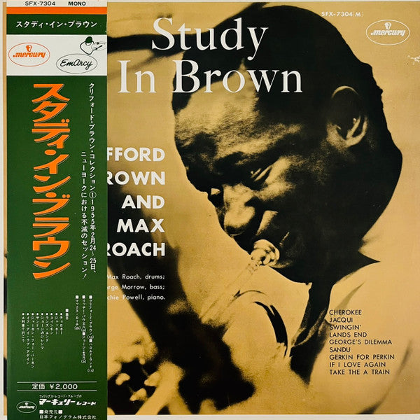 Clifford Brown And Max Roach - Study In Brown (Vinyl, LP, Album, Re...
